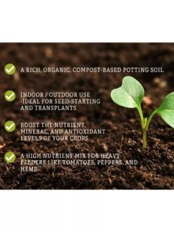 Vermont Compost Company Fort Vee™ Potting Mix, 20 Quarts -Garden Care Specialty Store 8599281 3